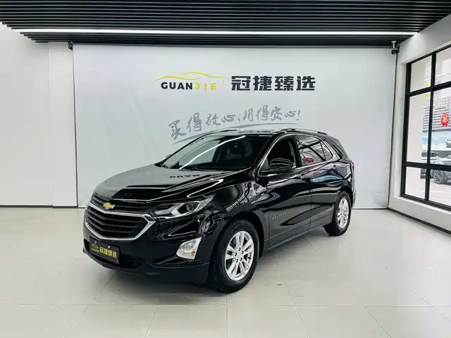 Chevrolet Explorer Explorer 2019 535t Automatic Border Edition National Vi