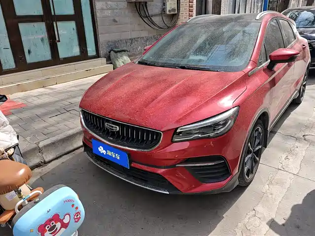 Geely Automobile Emgrand S Emgrand S 2021 1.4t Cvt Premium Model