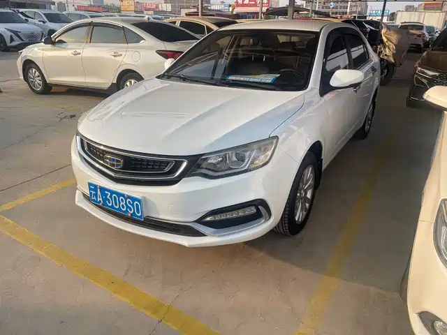 Geely Automobile Vision Vision 2019 Upgraded Version 1.5l Manual Luxury Model National V