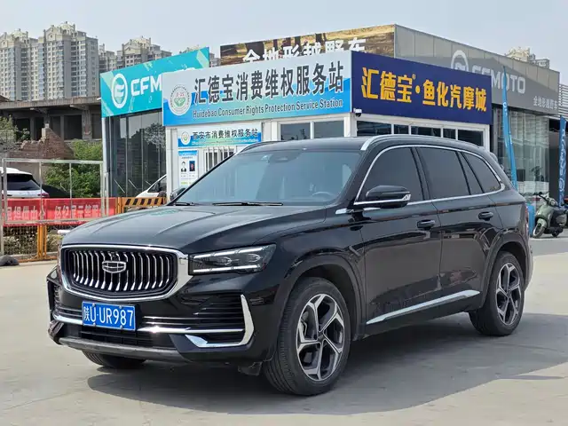 Geely Automobile Xingyue L Xingyue L 2024 2.0td High-Power Automatic Two-Wheel Drive Cloud Version