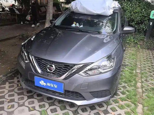 Nissan Sylphy Sylphy 2024 Classic 1.6xe Cvt Comfort Edition — фото