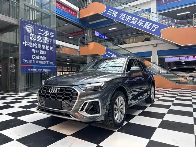 Audi Audi Q5l Audi Q5l 2022 40t Luxury And Dynamic Model — фото