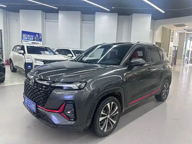 Chang'An Changan Cs35plus Changan Cs35plus 2021 Blue Whale Ne 1.4t Dct Luxury Model