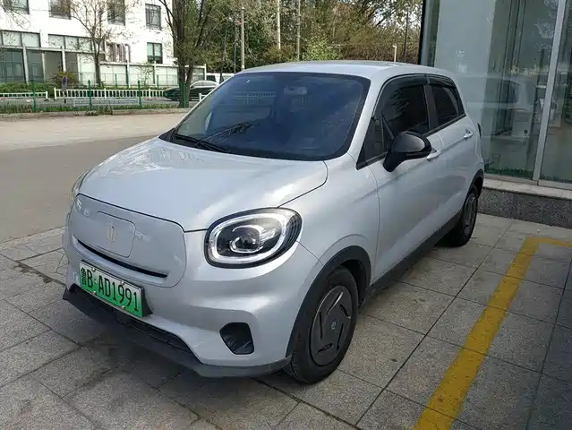 Leap Car Zero Running T03 Leapmoon T03 2024 Model 200 Light Version