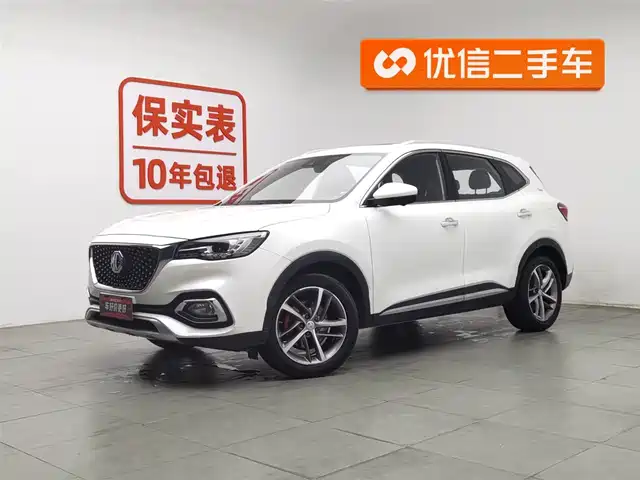 Mg MG HS Mg Hs 2019 30t Automatic Two-Wheel Drive Trophy Super Edition National Vi