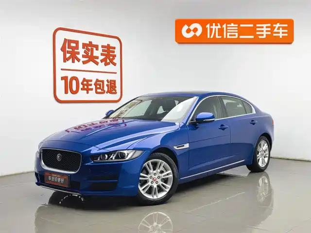 Jaguar Jaguar Xel Jaguar Xel 2018 2.0t 200ps Luxury Edition