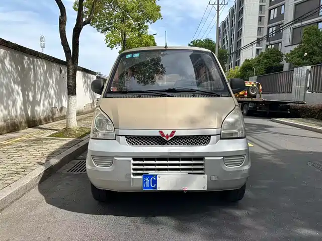 Wuling Motors Wuling Rongguang Wuling Rongguang 2017 1.5l Extended Basic Model