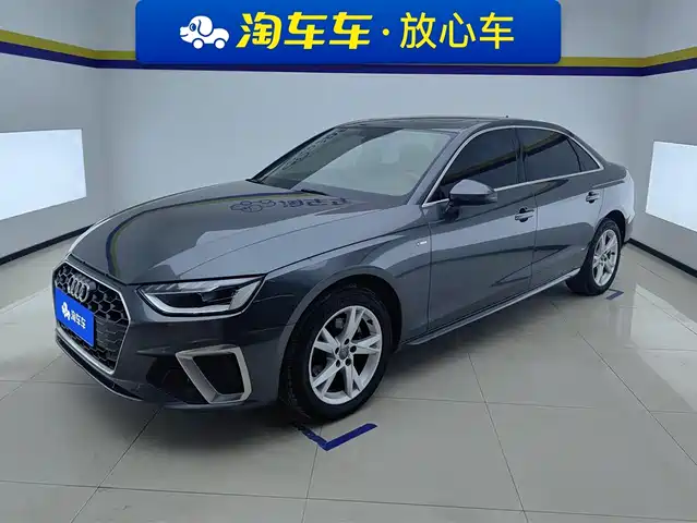 Audi Audi A4l Audi A4l 2020 40 Tfsi Fashionable And Dynamic