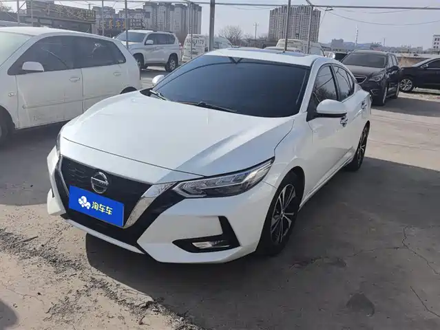 Nissan Sylphy Sylphy 2021 1.6l Xl Cvt Enjoy Edition