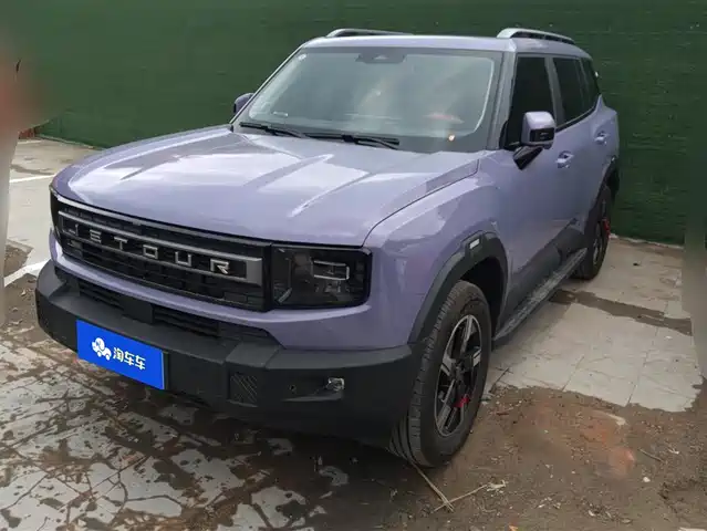 Jietu free traveler Jietu Liberty 2025 1.5TD DCT Star and Moon Goddess — фото