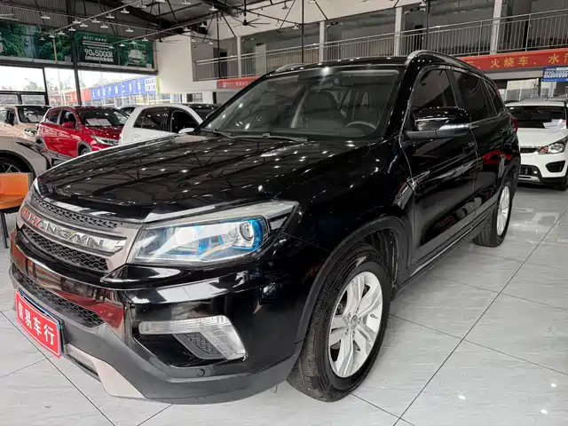 Chang'An Changan Cs75 Changan Cs75 2016 1.8t Automatic Elite Type National Iv