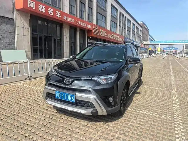 Toyota Rav4 Rongfang Rav4 Rongfang 2019 2.0l Cvt 2wd Fashion X Limited Edition National V — фото