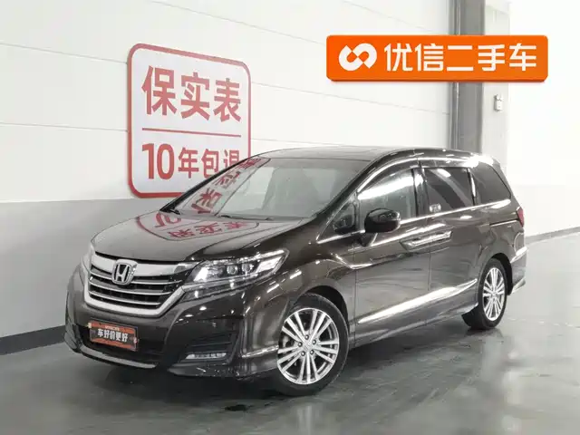 Honda Alison Alison 2016 2.4l Classic Edition — фото
