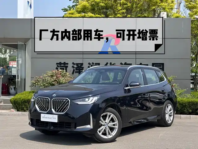 Bmw Bmw X3 Bmw X3 2025 Xdrive25l Luxury Package