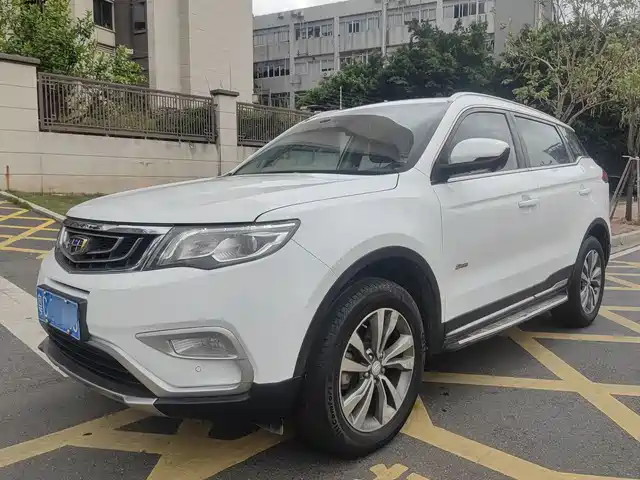 Geely Automobile Boyue Boyue 2016 1.8td Automatic Smart Model — фото