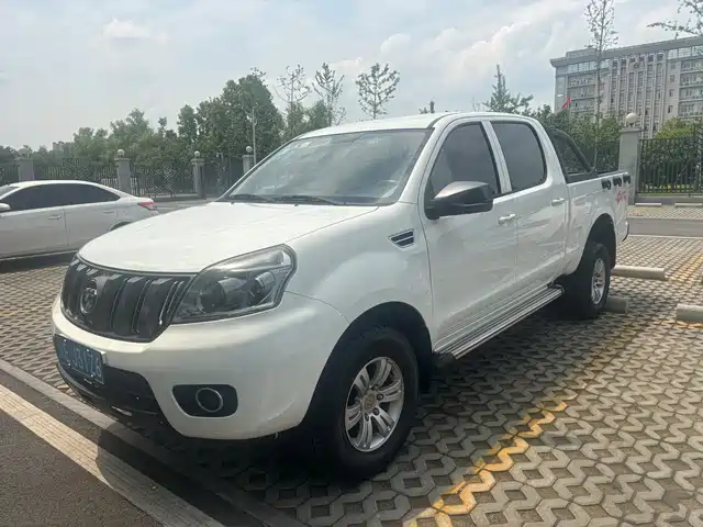 Futian pioneer