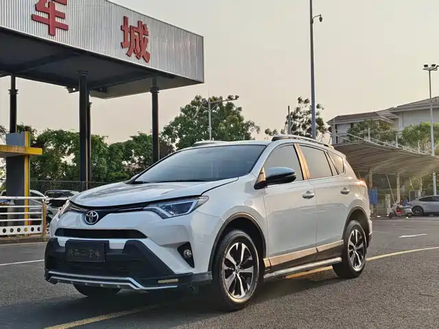 Toyota Rav4 Rongfang Rav4 Rongfang 2018 2.0l Cvt Two-Wheel Drive Fashion X Version — фото
