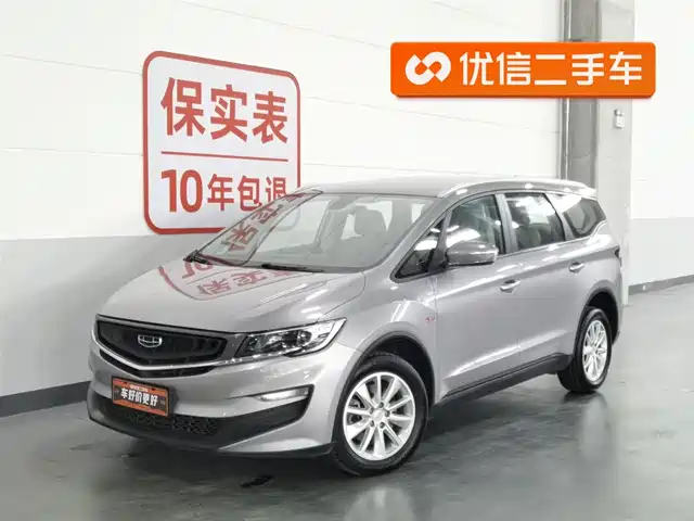 Geely Automobile Jiaji Jiaji 2019 1.8td Automatic Joy Model — фото