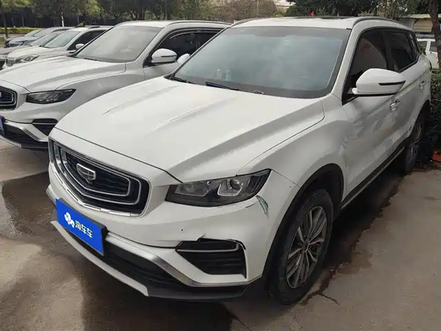 Geely Automobile Boyue Boyue 2020 1.8td Dct Zhilian Pro — фото