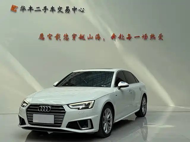 Audi Audi A4l Audi A4l 2019 40 Tfsi Fashion Type National Vi — фото