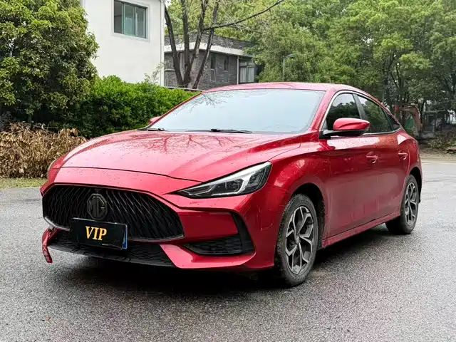 Mg Mg5 Mg5 2022 180dvvt Cvt Youth Fashion Edition