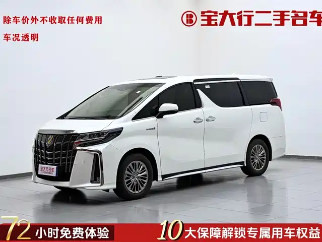 Toyota Elfa Alfa 2023 Dual Engine 2.5l Premium Gold Edition