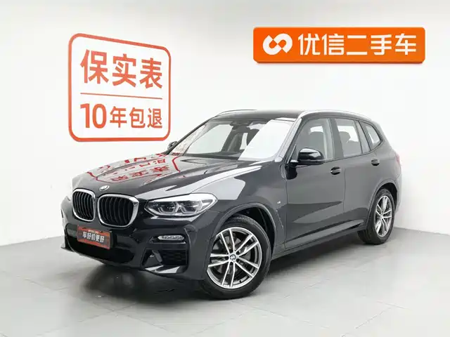 Bmw Bmw X3 Bmw X3 2018 Xdrive25i M Sports Package National Vi