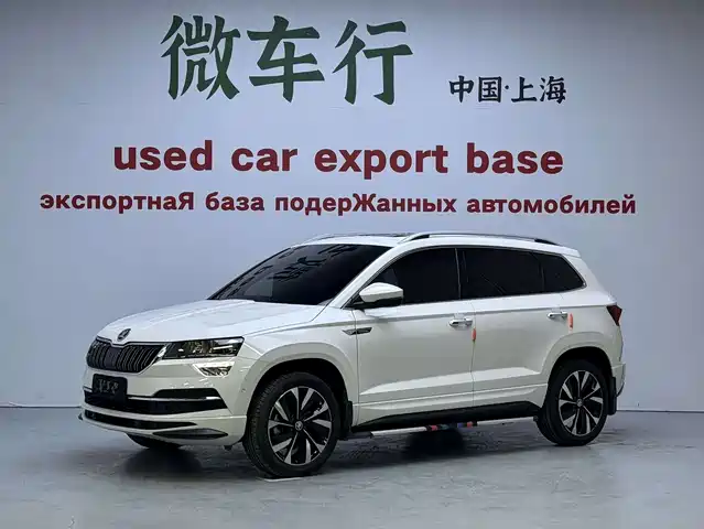 Skoda Korok Korok 2022 Tsi280 Luxury Edition