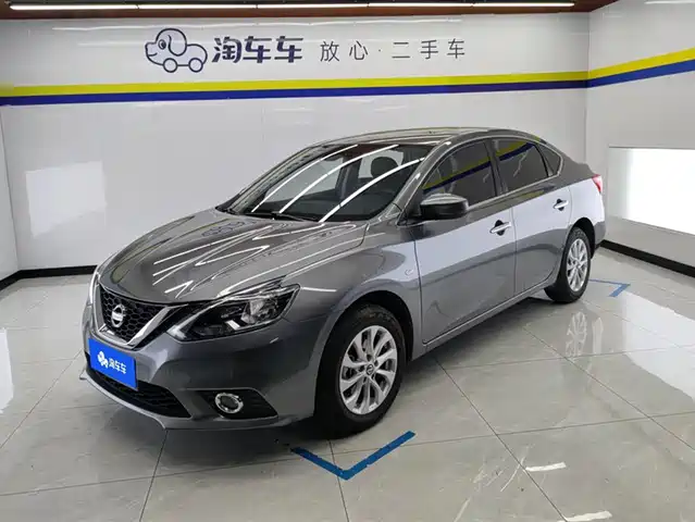 Nissan Sylphy Sylphy 2022 Classic 1.6xl Cvt Deluxe Edition — фото
