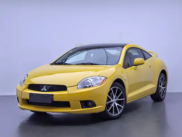 Mitsubishi Ecolis
