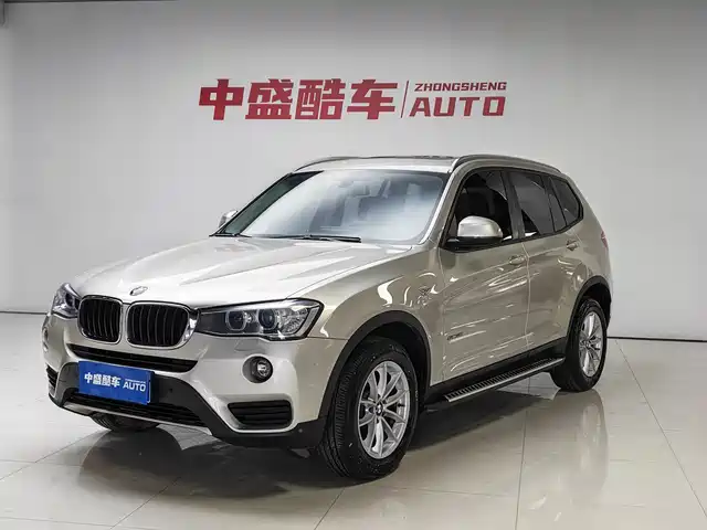 Bmw Bmw X3 (Imported) Bmw X3 (Imported) 2016 Sdrive20i
