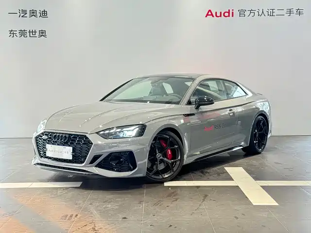 Audi Audi Rs 5 Audi Rs 5 2024 Rs 5 2.9t Coupe Fuel Engine Edition
