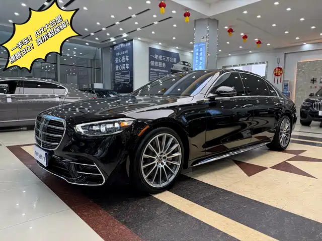 Mercedes-Benz Mercedes Benz S Class Mercedes-Benz S500l/3.0t/22 Models/4matic Us Standard — фото