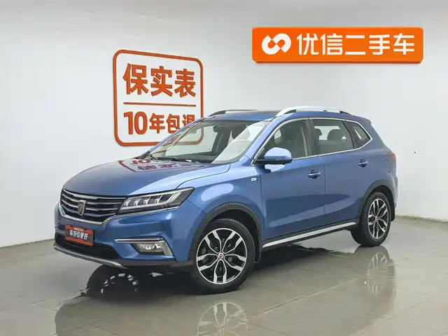 Roewe Roewe Rx5 Roewe Rx5 2018 20t Two-Wheel Drive Automatic Internet Smart Version