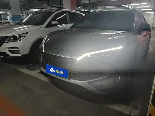 Byd Song L Dm-I Song L Dm-I 2025 Smart Driving Version 112km Leading Model
