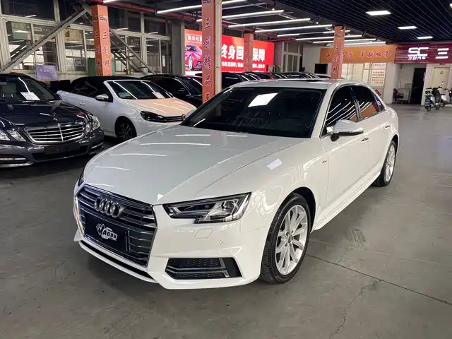 Audi Audi A4l Audi A4l 2018 30th Anniversary Model 40 Tfsi Fashion Model