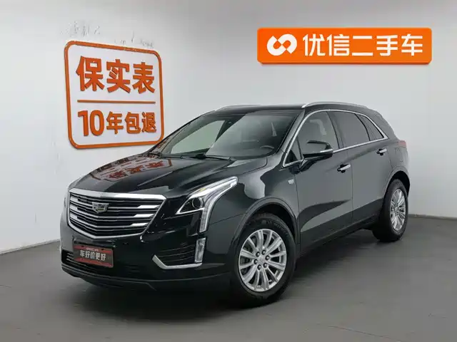 Cadillac Cadillac Xt5 Cadillac Xt5 2018 28e Four-Wheel Drive Technology — фото
