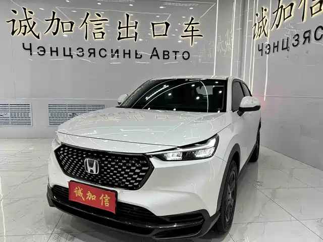 Honda Hondaxr-V Honda Xr-V 2023 1.5l Cvt Thermal Version