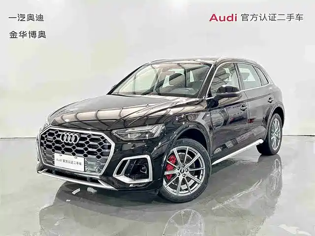 Audi Audi Q5l Audi Q5l 2021 45 Tfsi Luxury And Dynamic Model