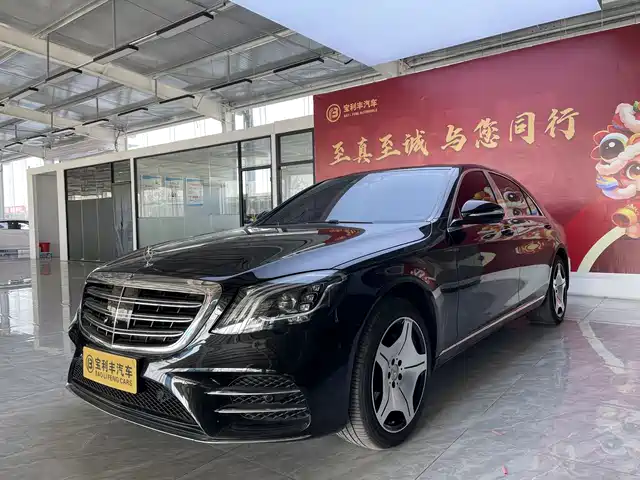 Mercedes-Benz Mercedes Benz S Class Mercedes-Benz S-Class 2014 S 320 L Business Type — фото