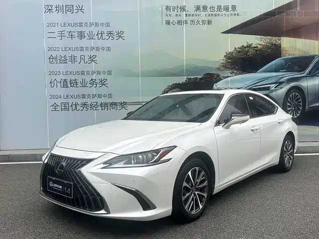 Lexus Lexus Es Lexus Es 2021 200 Excellence Edition — фото