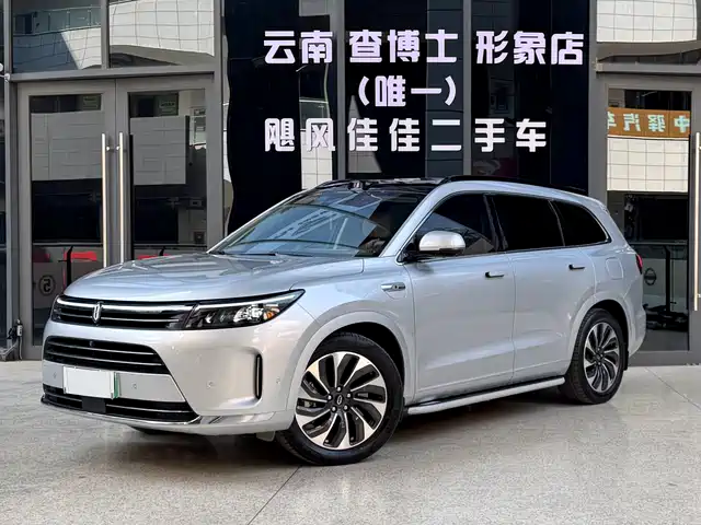 Aito Asks The World Wenjie M7 Wenjie M7 2024 1.5t Intelligent Driving Four-Wheel Drive Max Version 6 Seats — фото