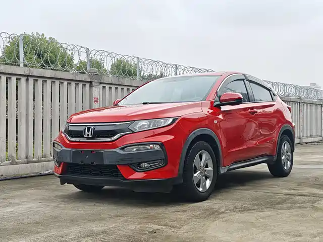 Honda Hondaxr-V Honda Xr-V 2015 1.5l Lxi Cvt Classic Edition