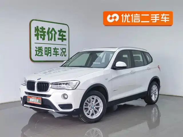 Bmw Bmw X3 (Imported) Bmw X3 (Imported) 2016 Sdrive20i