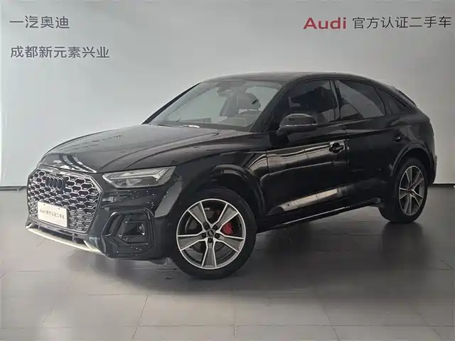 Audi Audi Q5l Sportback Audi Q5l Sportback 2023 40 Tfsi Luxury Model — фото