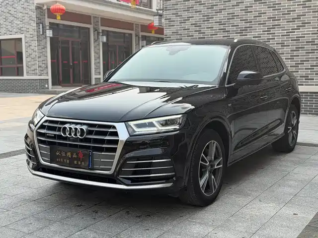 Audi Audi Q5l Audi Q5l 2020 40 Tfsi Enjoys Fashionable Style — фото