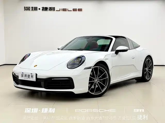 Porsche Porsche 911 Porsche 911 2023 Targa 4 3.0t
