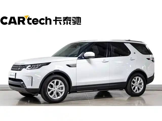 Land Rover Discover Discover 2020 3.0 Sc V6 Se