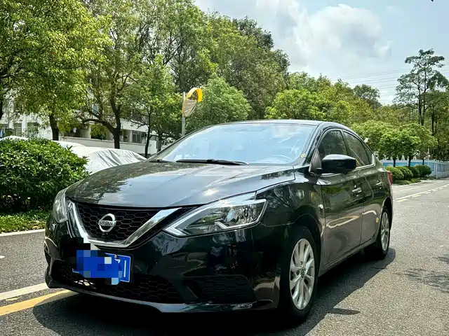 Nissan Sylphy Sylphy 2023 1.6l Cvt Comfort Edition