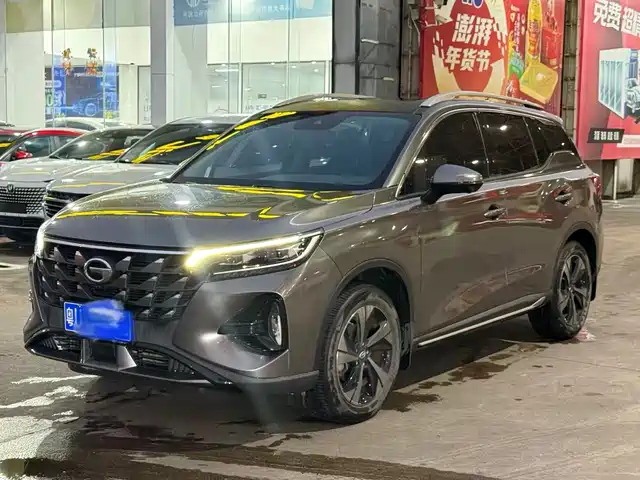 Gac Trumpchi Trumpchi Gs4 Trumpchi Gs4 2022 270t Automatic Smart Travel Technology Edition (Upgraded Version)